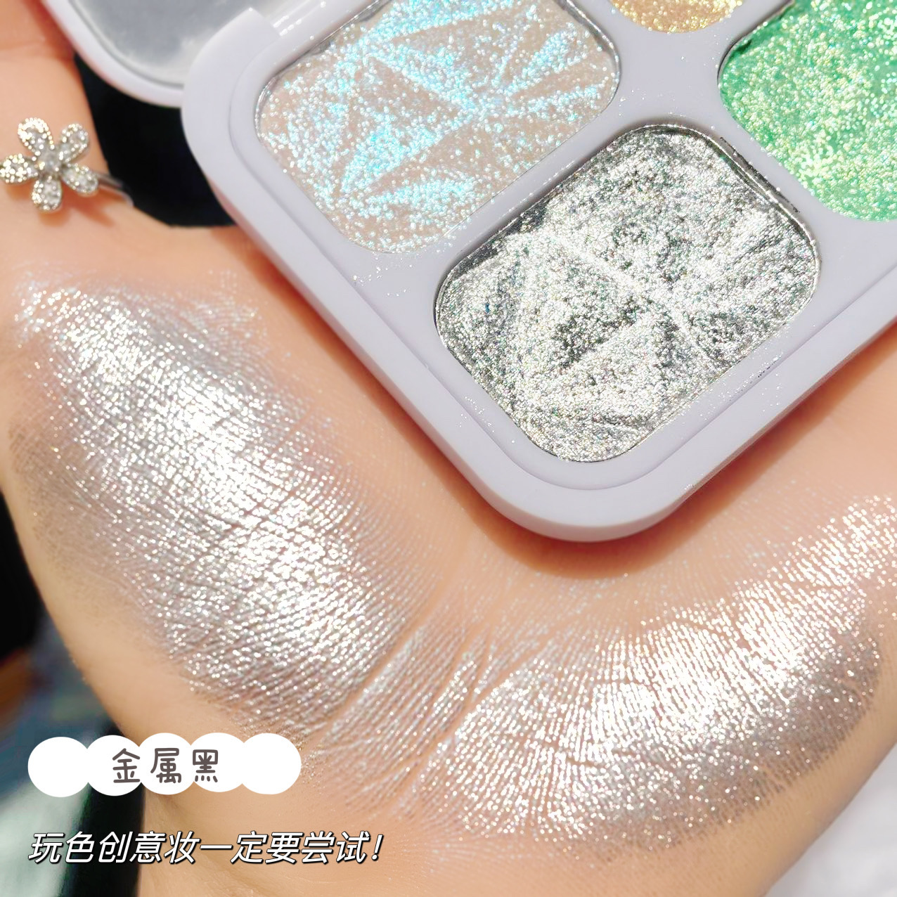 insfany Macaron Chameleon High Disc Polarized Color 8-color Cut Color Eyeshadow Douyin Xiaohongshu undefined