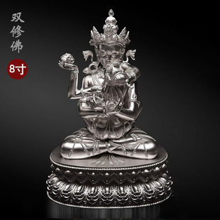 �p�޷��y����̨��8���S����С�������ڹ���[�����b��