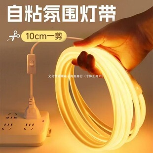 �Շ�����ճled���l���^�ҿ��ҕ���b�cobů��220v��늎��_�P