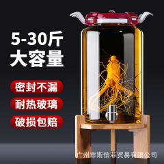 酒瓶を入れて高ホウ素シリコン酒壇を厚くする5 10 20斤のガラス密封缶蓋付き蛇口付き預金酒桶
