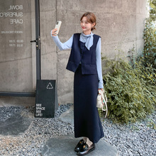 深蓝色轻熟风套装裙女秋季2025新款设计感马甲打底衫半身裙三件套
