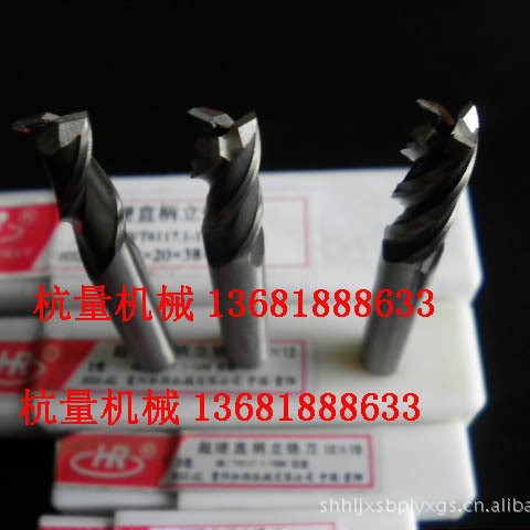 西南超硬直柄键槽铣刀18mm 2刃铣刀18*16*32*92