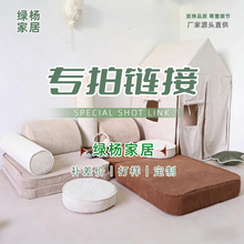 ���dԴ�^���S���Ʒ��Ռ����OӋ���ٴ���������a