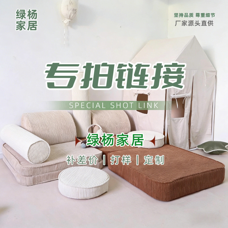 Sponge Source Factory Custom Service, Exclusive Design, Rapid Prototyping, Mass Production