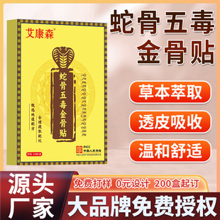�߹��嶾����N�P���N��Ħ���Ͱ����N͸���N��j�l����N�S��ֱ��