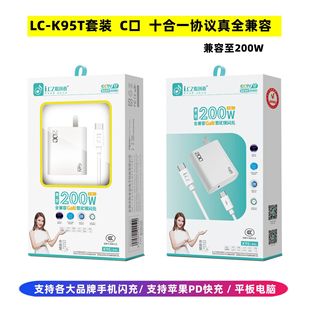 ��Ʒȫ����200W�W�����^�m��춰�׿�O���A���֙C����^�������