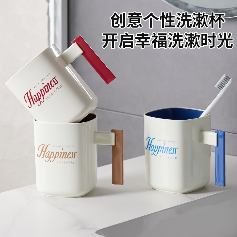 マウスウォッシュカップ、プラスチック製歯磨きカップ、シンプルな家庭用歯磨きカップ、カップル用北欧風歯磨きカップ、歯磨きバケツ|undefined