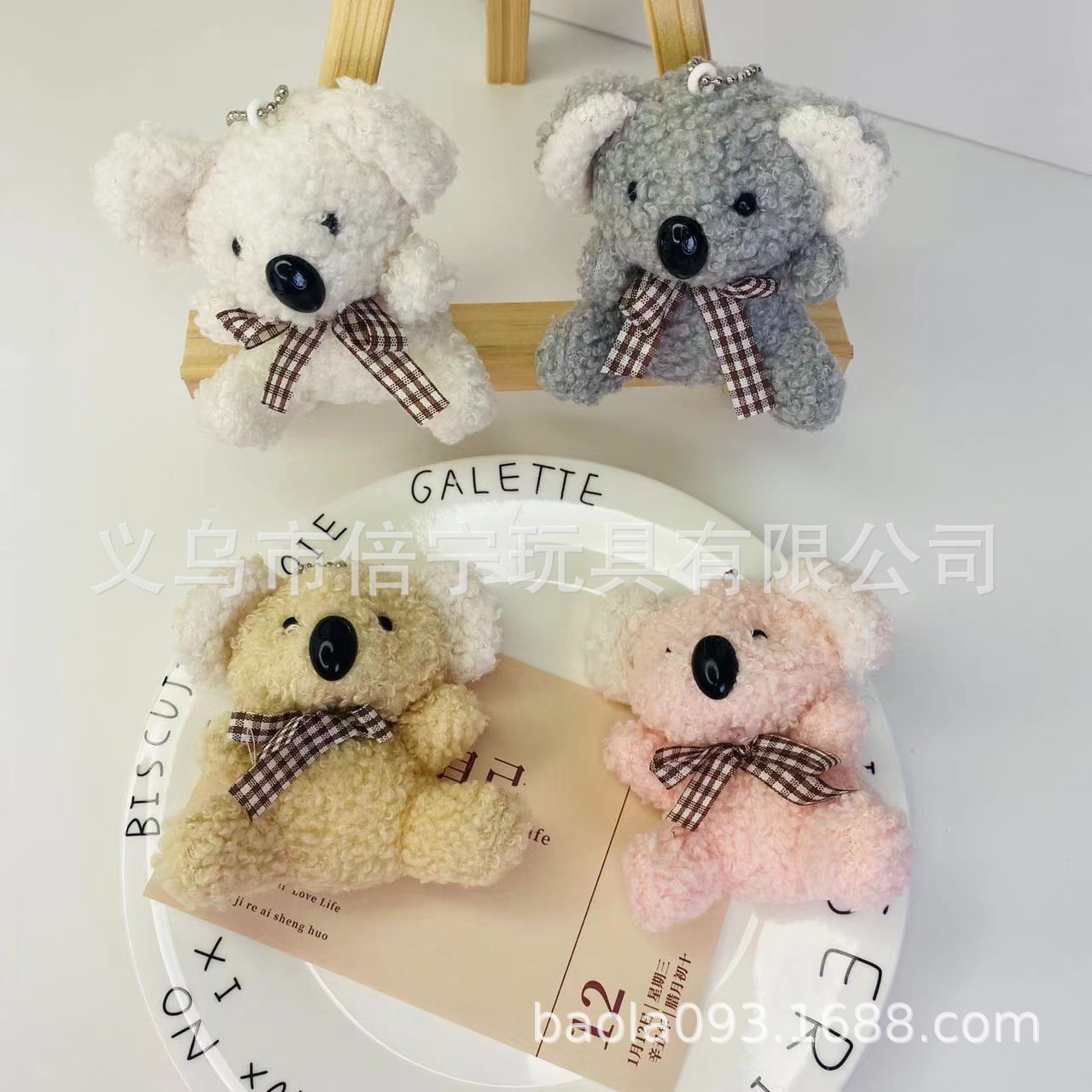 d0b32625-a25e-4229-a25c-0faec0