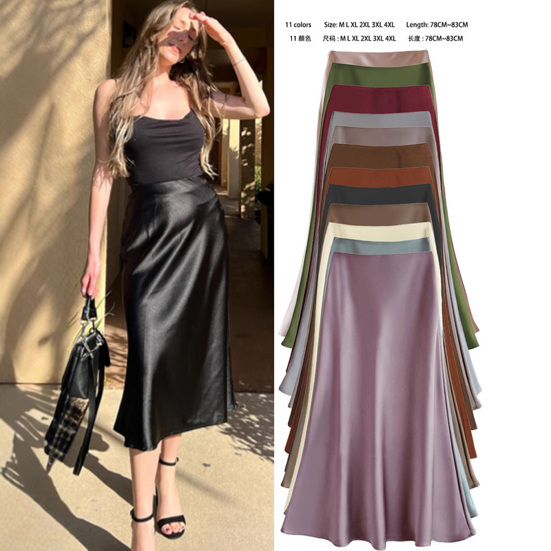 French Accessible Luxury Acetate Satin Draped Skirt for Women Spring and Summer Pure Color High Waist Hip Fishtail Skirt Mid-Length Skirt