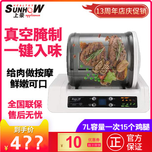 �Ϻ�ȫ�ԄӴ��������ƙCС�ͼ�������C���ÙCе�LͲ��՝L���C