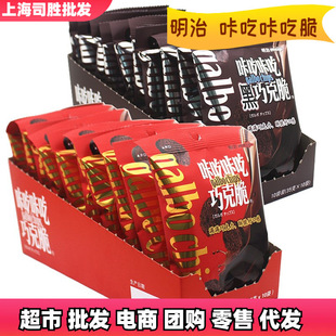 �����ɿ����ǳ��ǳ��ɿ˴�58gX10�����ɿ�����ʳ�Y��