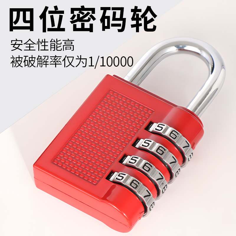 Metal storage system