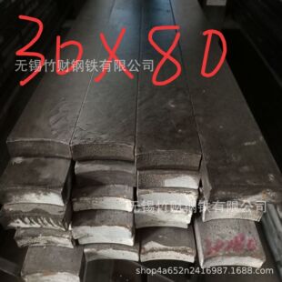 �������ƽ�I30*85 30*90 30*110 30*130 30*180 200*30�����F�l