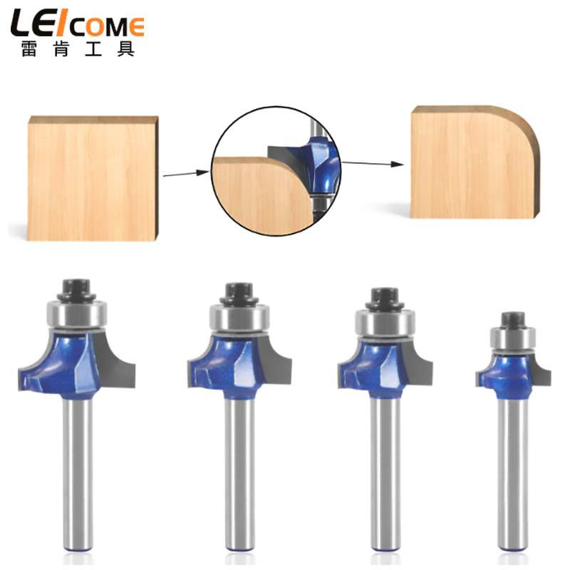 雷肯双刃圆角刀6柄1/4柄油漆蓝四件套木工铣刀R角倒角开槽雕刻