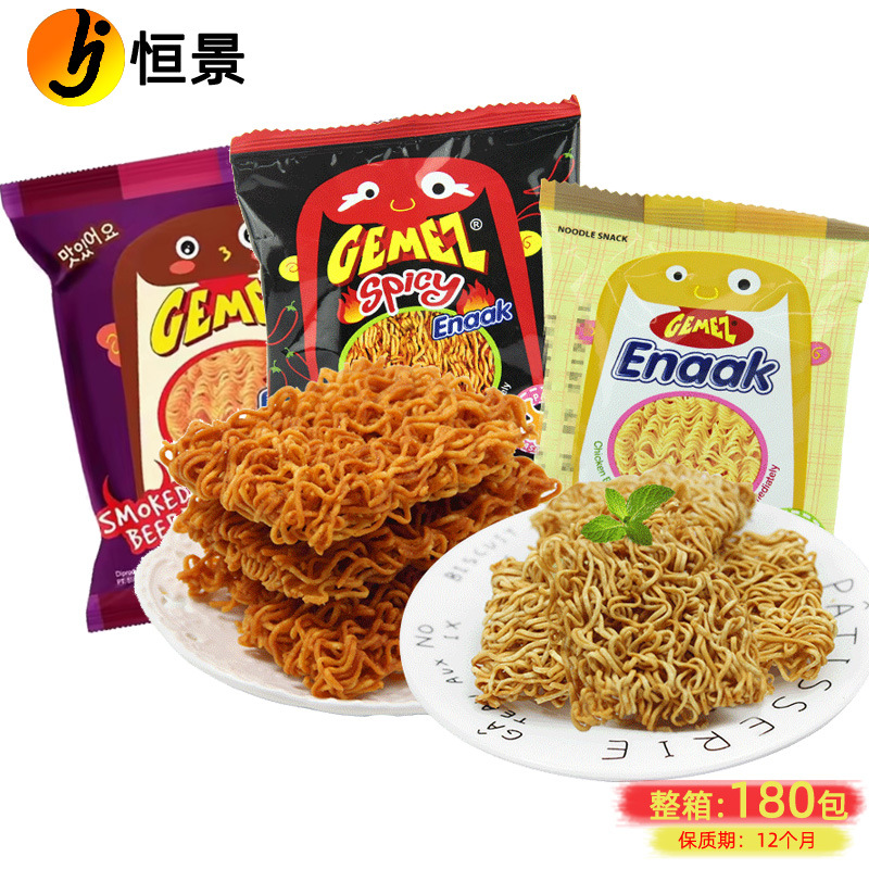 GEMEZ Enaak chicken flavor chicken noodles imported from Indonesia 16g snack noodles dry crisp noodles casual snacks