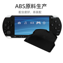 【批发】WII卡门PSP1000 PSP2000电池盖PSP3000电池盖跨境工厂