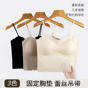 Summer New Ice Silk Beautiful Back Camisole Anti-Exposure Women's Vest with Chest Pad Seamless Inner Wear Versatile Wrap Bra Lace