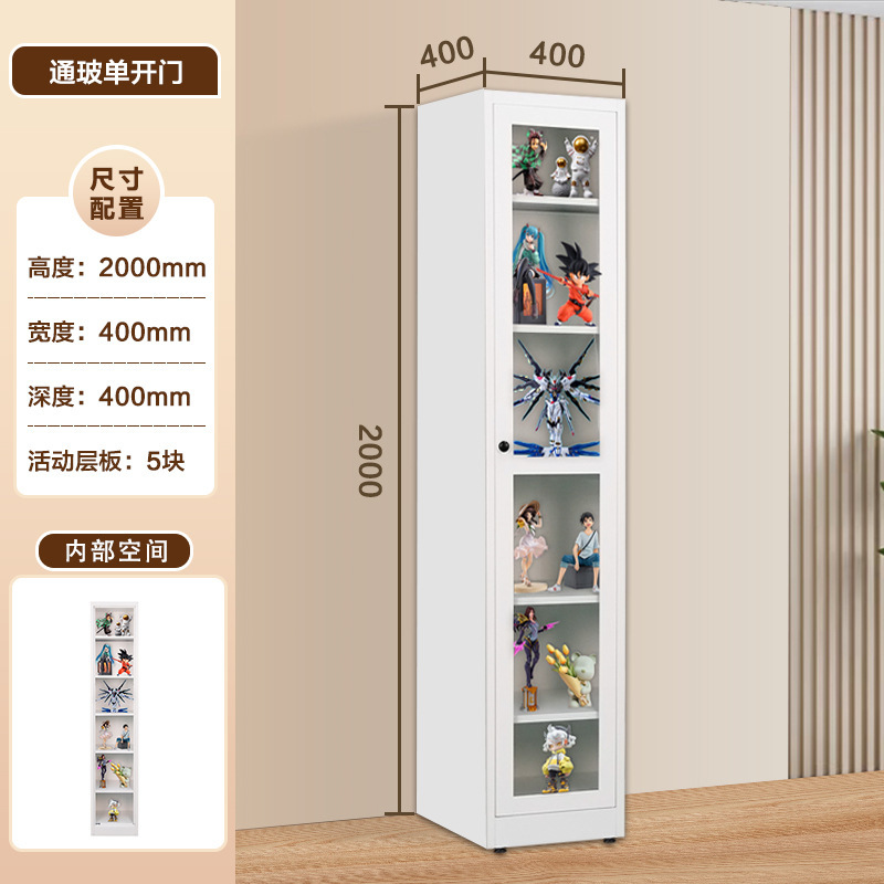 家庭用床置き本棚収納キャビネットスチール製手作りキャビネット家庭用書斎本棚床置き本棚|undefined