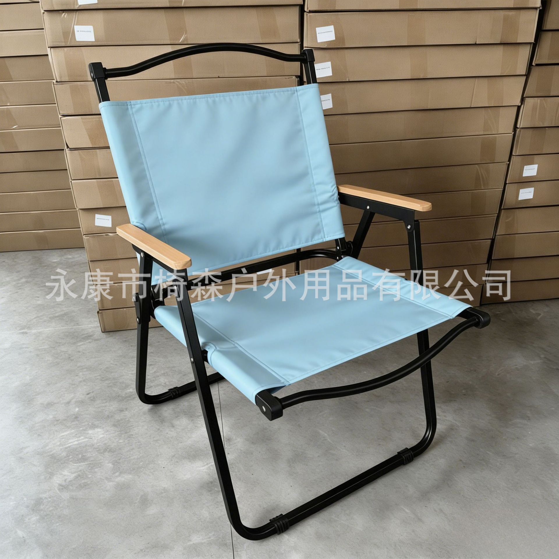 대형 이중 원단 [블랙 튜브 + 하늘색]