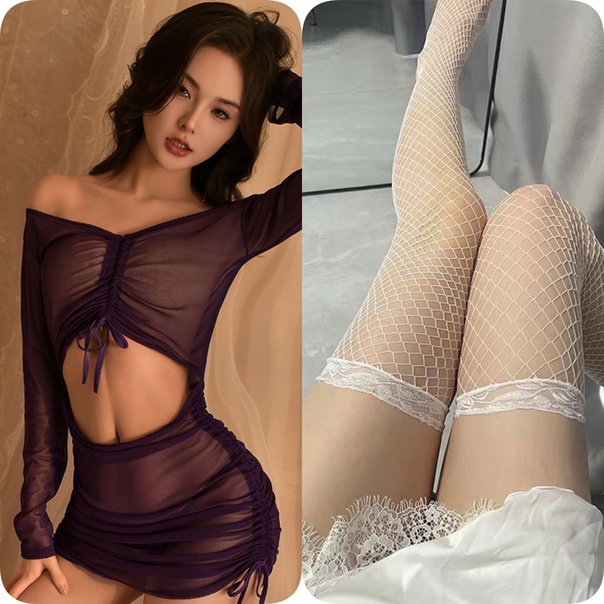 보라색 + 흰색 망사 스타킹