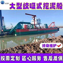 ���ͽg��ʽ���ബ ���k���_˹RS���z�C���g����ɳ�� �����迣�O��