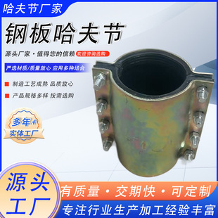 䓰哌�޽ӹ��򹝿��ٽ��^�����a©����ˮ�ܶ�©���A������ӹܿ�