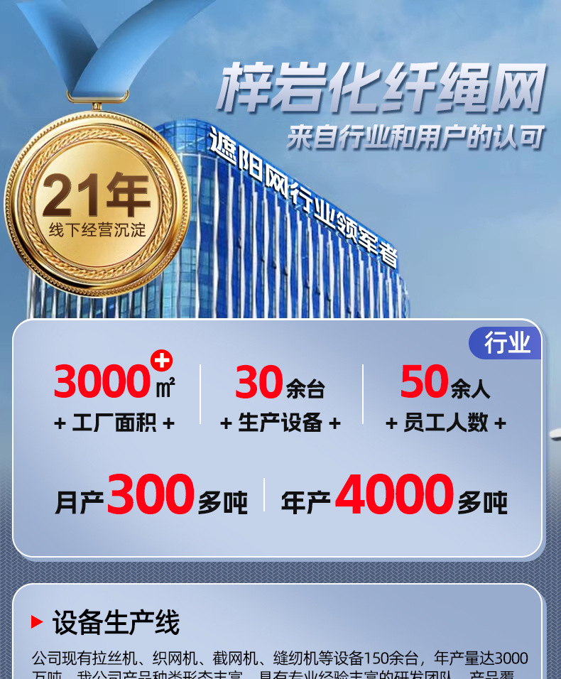 02f6f367247d55114e7d69c4a14727