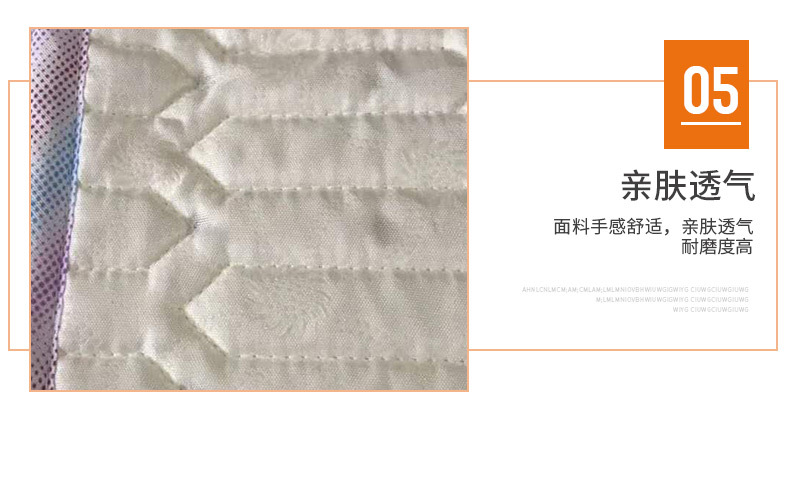 绗缝绗绣加工绗棉裥棉面料绗绣针纺织品服装家纺绗缝超声波绗缝布-阿里巴巴
