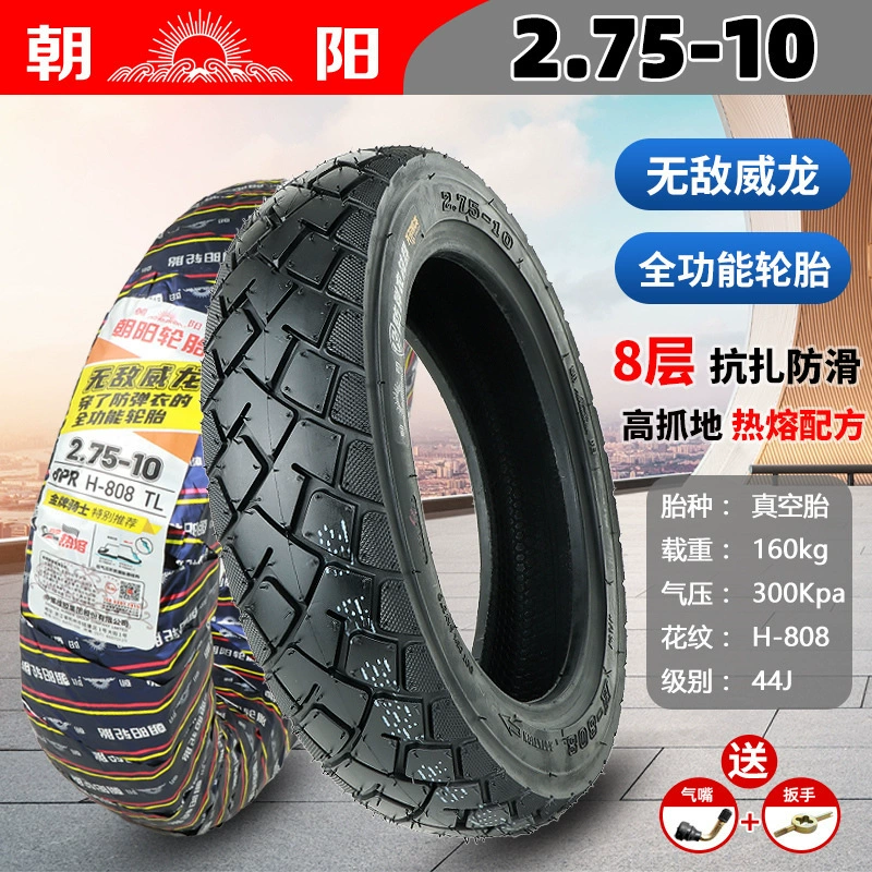 Шины Chaoyang 3.00-10 вакуумная шина 300-10 для аккумуляторного автомобиля 14x2.50/2.75 реальная вакуумная шина