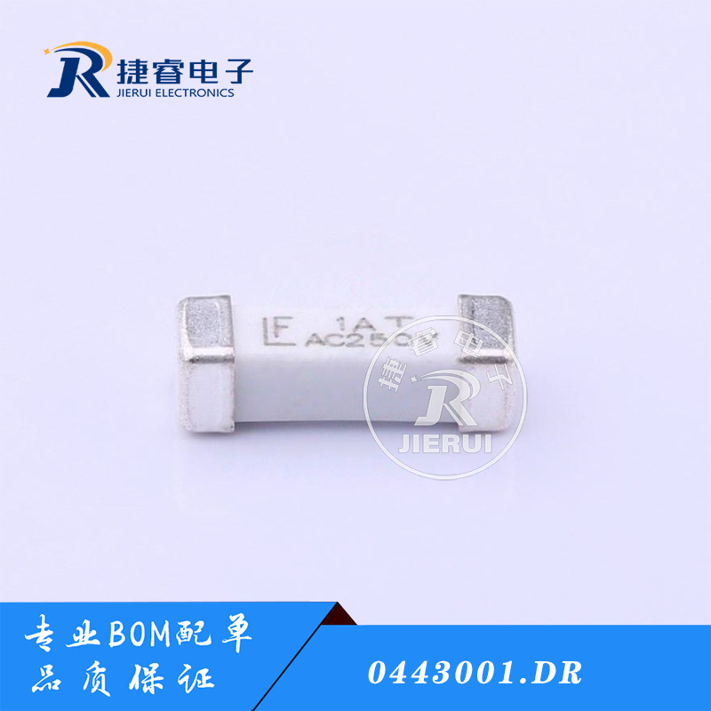 0443001.DR 1A 250V 贴片保险丝 延时保险丝