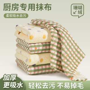 Ĩ�����üӺ�N��������ˮë������մ��4�lϴ�벻��ë�҄��坍��