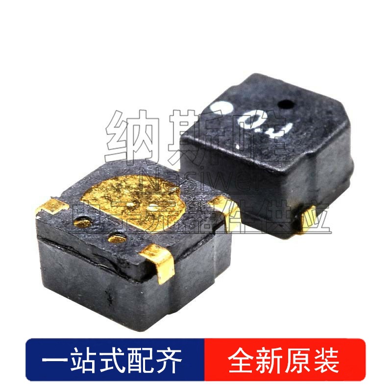 无源蜂鸣器 5030B 5030 贴片蜂鸣器 小体积蜂鸣器 5*5*3MM 蜂鸣器