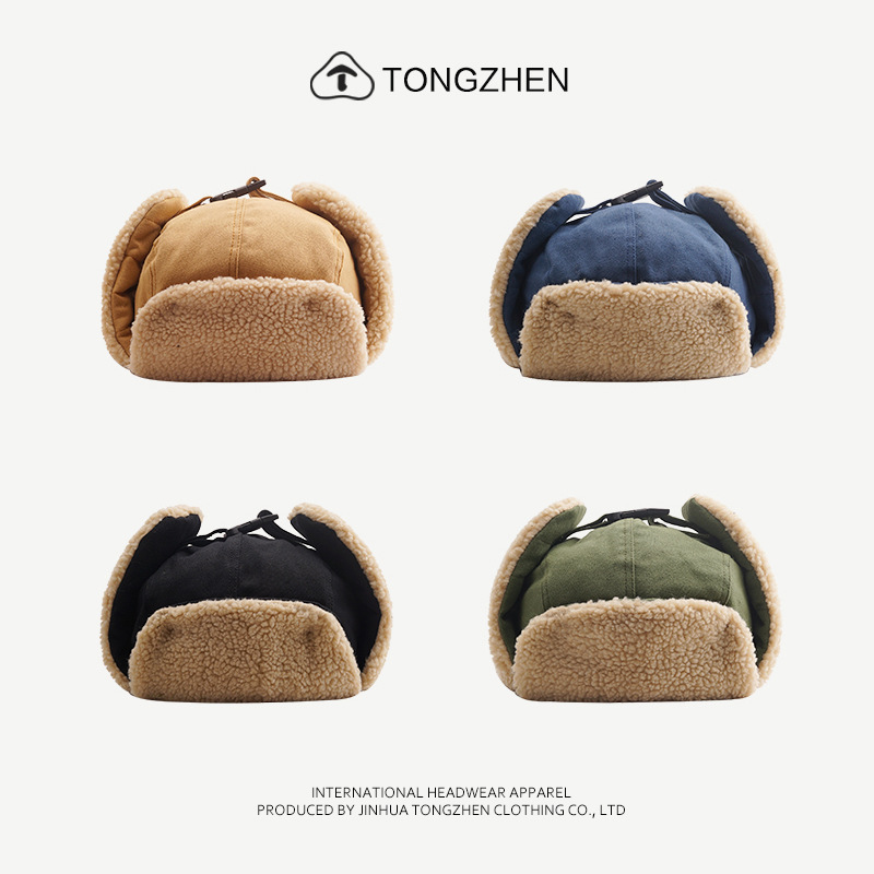 Bomber hat in peluche per uomo e donna, protezione invernale_voghion.com