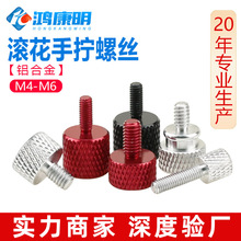 �{���o������p�|��ɫ�־o��λ�C�zM3-M8�X�Ͻ�W�y�֔Q�ݽz