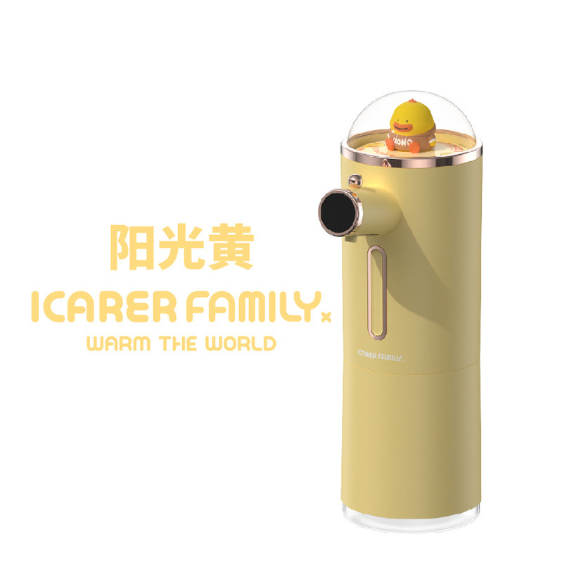 家庭用自動誘導石鹸ディスペンサーの泡は電気的に携帯電話を洗って、子供のコントロール菌石鹸ディスペンサーと接触しないでください。|undefined