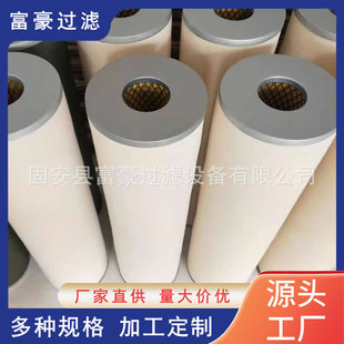 SCFS-V10A-6.4 DN500��Ȼ��۽Y�Vо�����ͷ�ݔվ���վ����