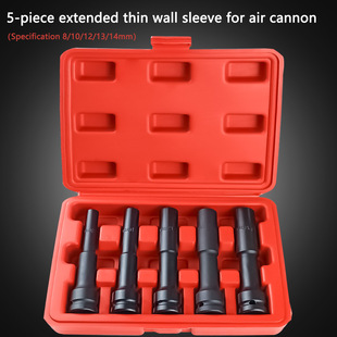�S��ֱ�N5��1 2"�����_����Ͳ���b���D��Ͳ���b����
