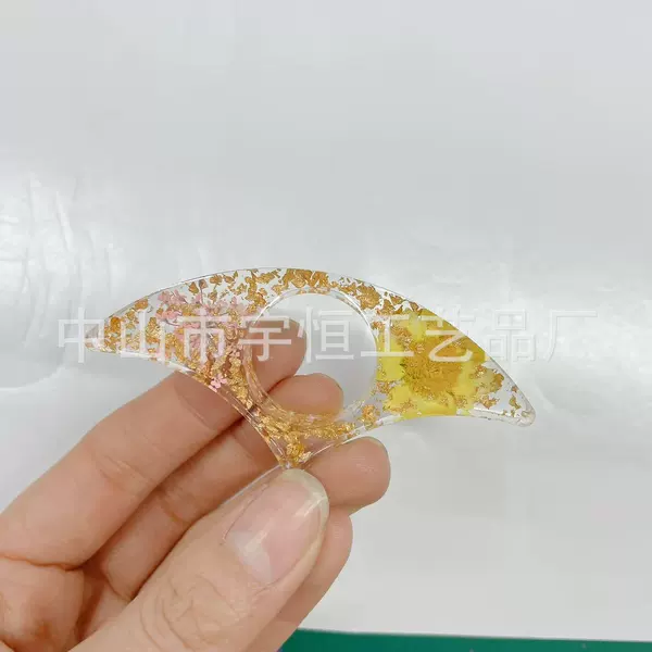 15 fan-shaped powder + yellow chrysanthemum