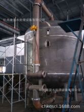 ����DN200̼��r�z��· ֱ��3600mm ̼䓃��r3+2Mm�iɰ�^�V�����w