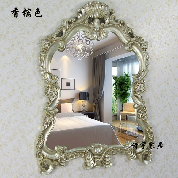 Small size champagne color (height 77*width 56cm)