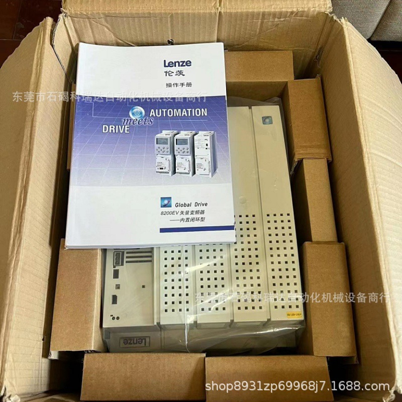LENZE伦茨E94AMHE0074 变频器全新原装正品实物拍摄图议价销售