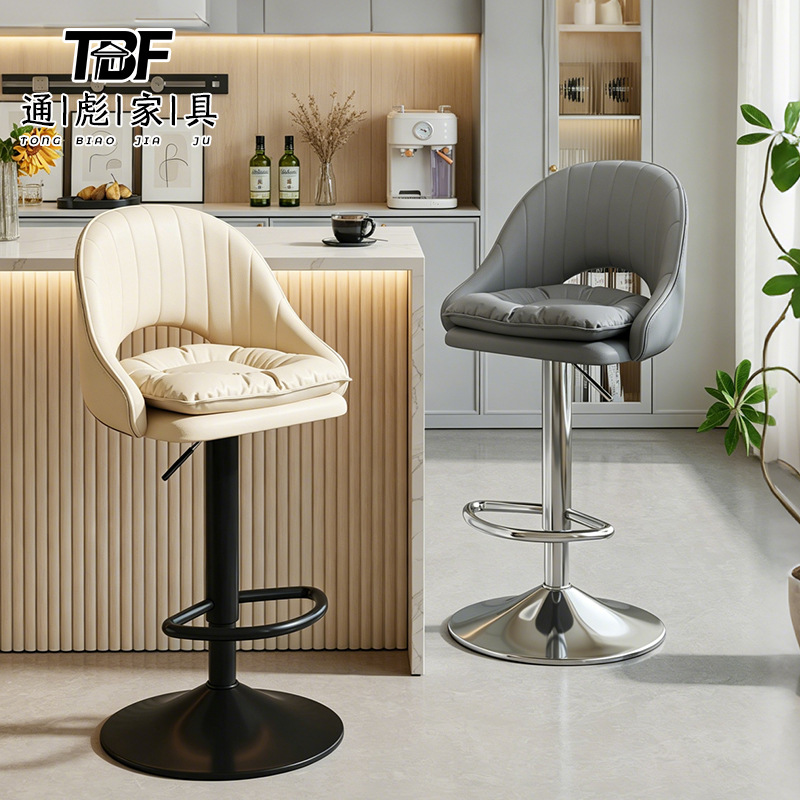 Adjustable Rotating Bar Stool with Hollow Design, High Stool for Home Use, Comfortable for Front Desk, Kitchen, Convenience Store, Bar Chair, Cocktail Party Bar Chair