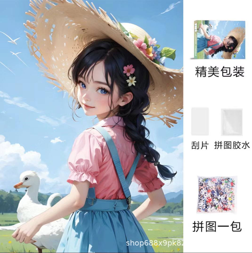 Rompecabezas 1000 piezas de papel de gran tamaño 70*50 cm lámpara de invierno con pegamento Juguetes educativos de descompresión para adultos al por mayor