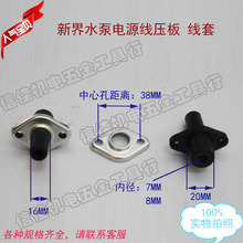 ˮ���Դ���o���往�� �|Ƭ ��ˮ��늾��o�׆���ˮ�É����o�׉�Ƭ