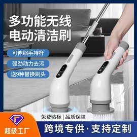 食品保鲜机;干衣机;榨汁机