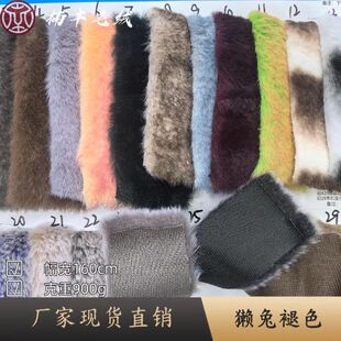 �H����ɫ900g�H�ð�ɫ�r��ë����ë�q���Ь�����ñ�ӹ�ˇƷ����