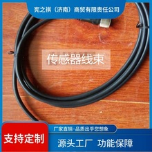 ԃ~�칤�����ȵ�܇��� �����Мy������ ��