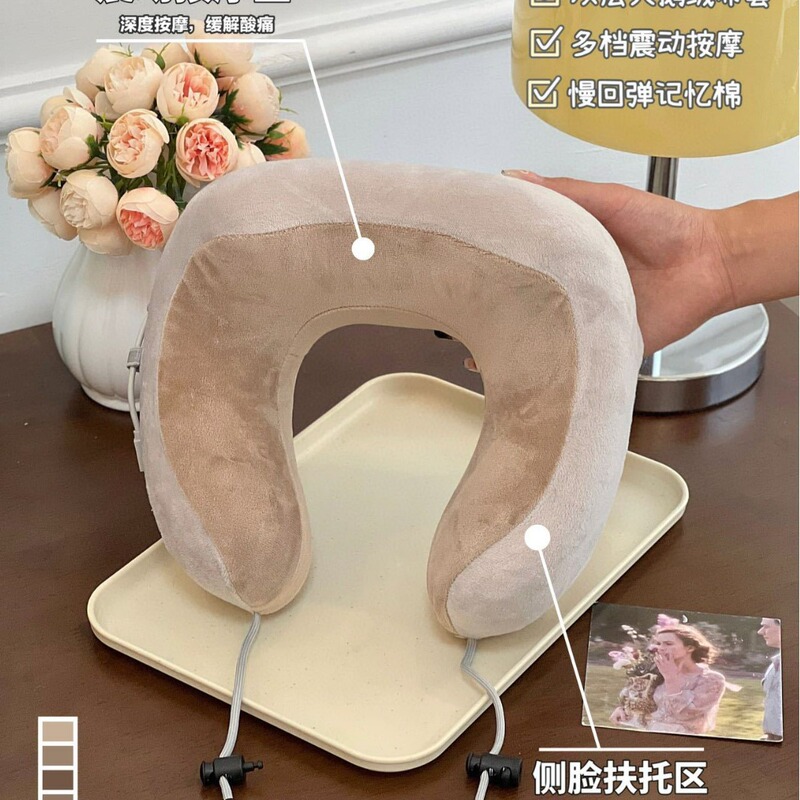 艾可熊u型マッサージ器マッサージ枕電動頚椎マッサージ器携帯u型枕ストールマッサージ卸売りプレゼント|undefined