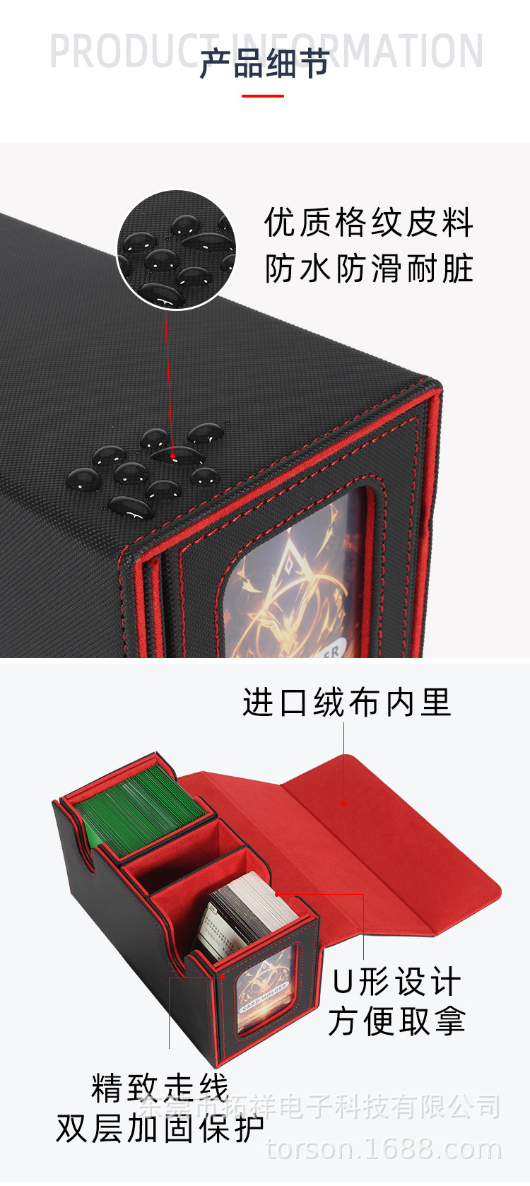 O1CN01eHVYej250ZC1SjD5y_!!4115777464-0-cib.jpg?__r__=1715753946034