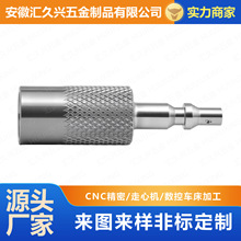 ���P��ݽz�S�׷��m�ǘ˶��� ���μ�܇�ӹ� ֧�ց�D������a